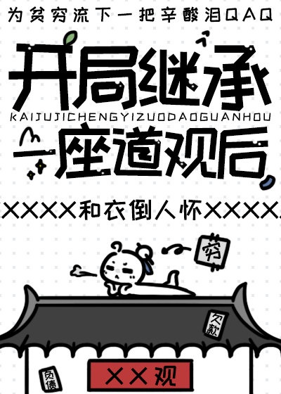 eeuss手机影院