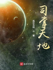 网游之从零开始