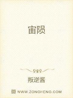91网站免费看