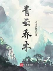 空即是色3