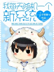 720lu线视频免费观看