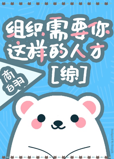 应劫