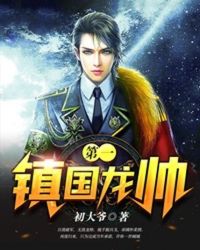 快穿之系统爹爹x我h