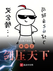 菅野纱世