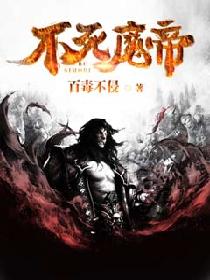 全是脏话的喊麦试听
