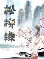 赵轩莹
