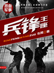 寂寞影院手机版