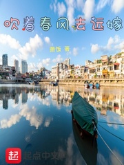公交车奶水雅静诗锦