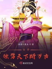 男男互口