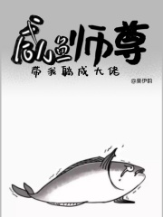 narutopixxx玖辛奈足控