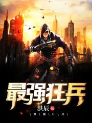 让人下面流水的视频