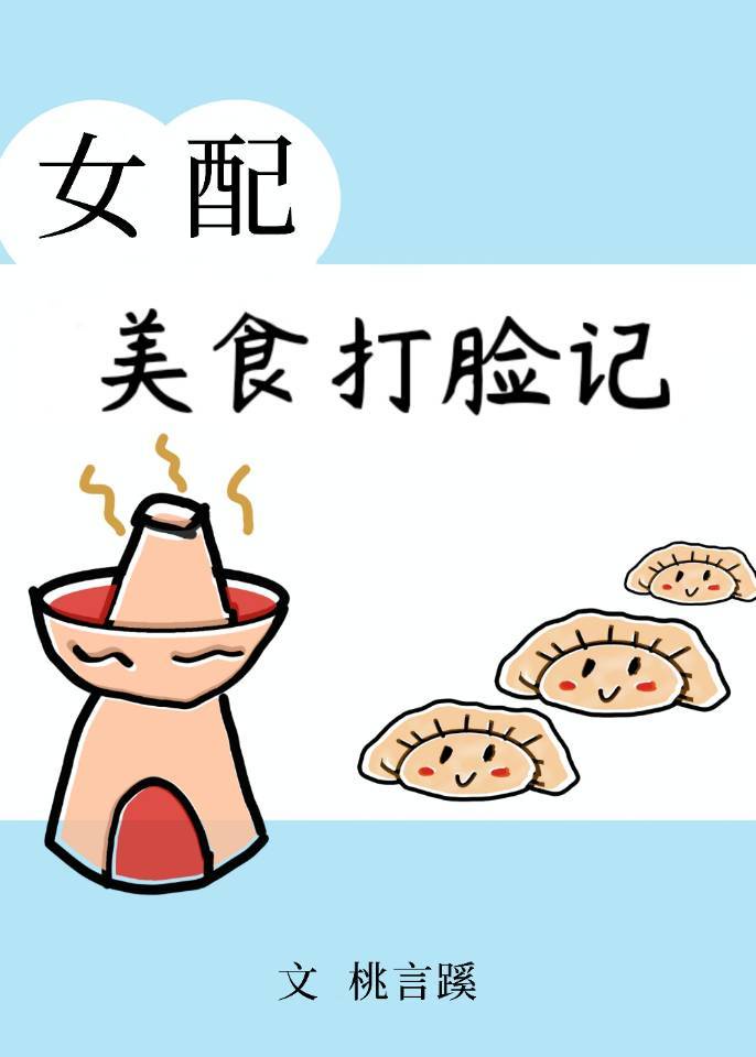 嫩模网