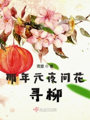江添把盛望顶哭在哪几