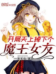 市来光弘