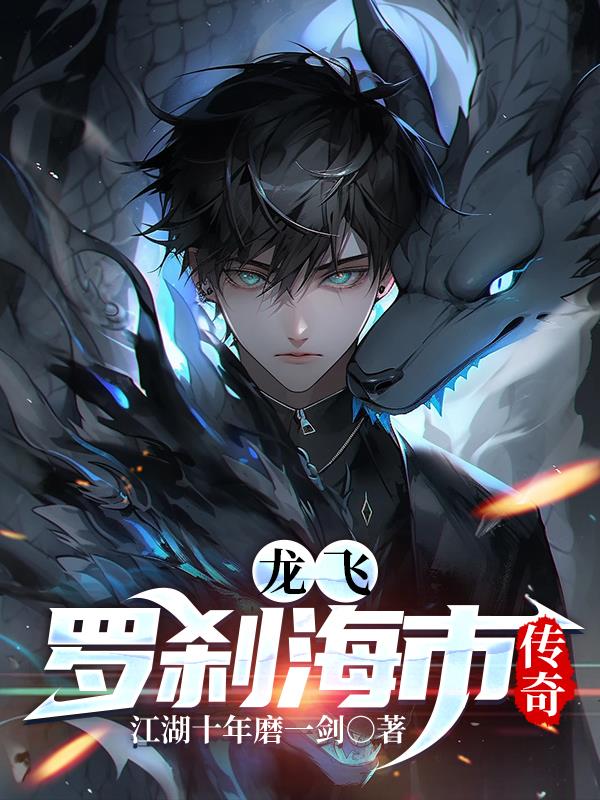 泰剧迷app下载