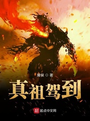 电影《启示》在线播放