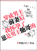 免费斗破苍穹漫画下拉式