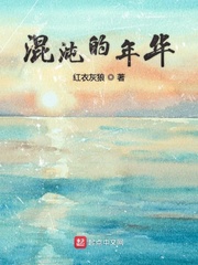 086电影院播放