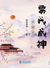 少年阿滨第13章全文
