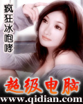 赛乐赛正品多少钱一盒