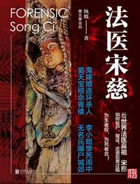 天美蜜桃传播媒体有限公司