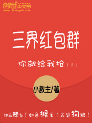 波多野结衣av1区2区3区