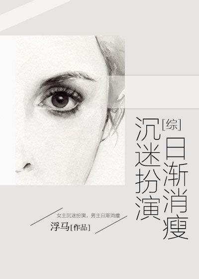 爱姿势有81种图片全图