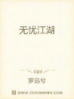 乘风破浪的姐姐第四季免费在线观看