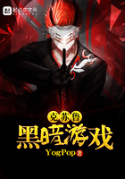 52eee紧急访问大通知