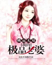 什么是激将法