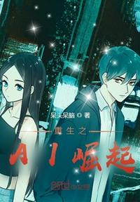 最新永久更新地址
