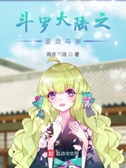 长腿校花的呻呤后续