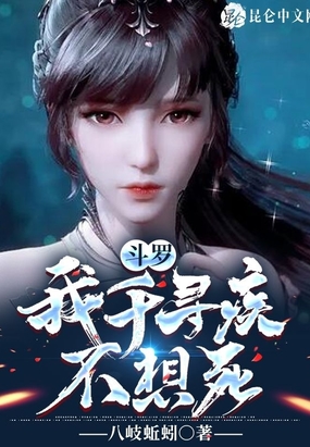 三上悠亚在缐观看