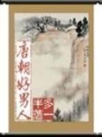 JMCOMIC2.0MICioses官方入口