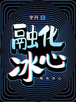 欧美bestiality另类