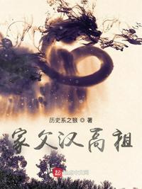 豪妇荡乳1一5白玉兰