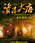左轮手枪图片