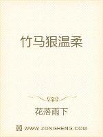 帅同社区文学转载