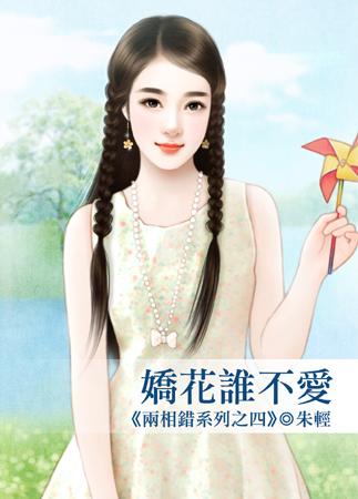 五通神在线观看