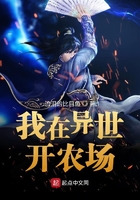 怎么让一个正常人失忆
