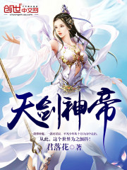 甜涩蜜爱