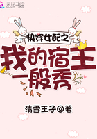 一级a在免费线看