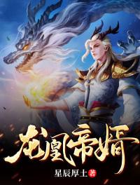 S货叫大声点C懒烂你的SBXS