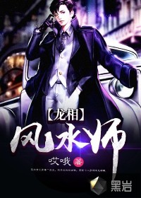 任我爽免费视频
