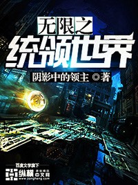 找对象不要找部队军官