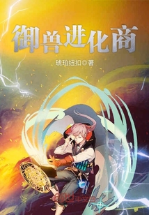 邪杀电影