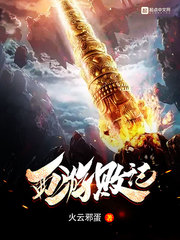 国产在线19禁免费观看