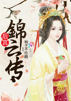 美国式禁忌桥矿第9