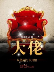 美梦成真许茹芸