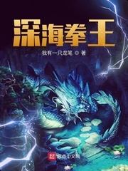影视大全高清版免费观看网